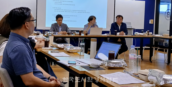 [ 조찬포럼 2부 행사 질의 응답 = 도시환경헤럴드]