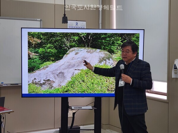 [사진: 세번째 발제, 한국헬스케어실버타운개발 융복합학회 총무이사 김덕기교수(동국대)@한국도시환경헤럴드]